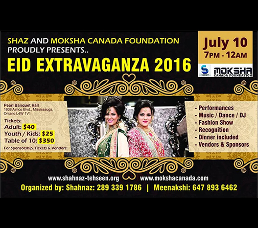 EID_Extravaganza_2016