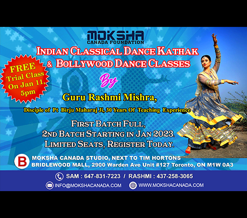 Indian-classic-dance-classes-2023