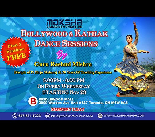 dance-classes-2022