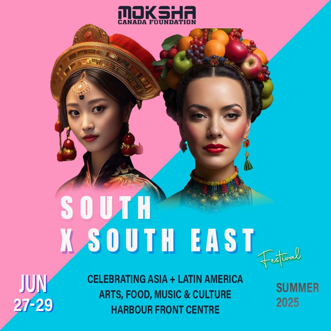 South East International Festival
