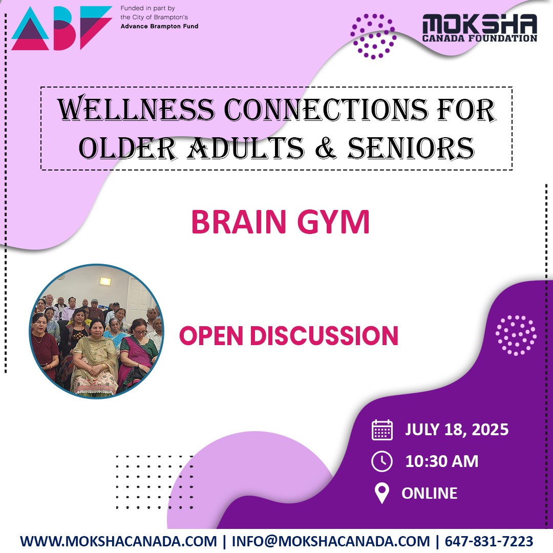 Brain-Gym-2025